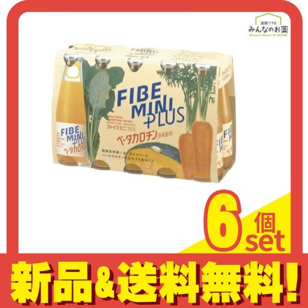 魔法のタンサ409 数量限定 シャインマスカット 1本 正規品・未開封 魔法の