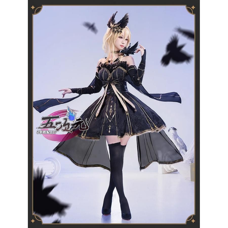 原神 蛍 コスプレ 猫屋小舗製 フルセット 猫屋小舗 原神 コスプレ 蛍 女性主人公 リニューアルVer 衣装