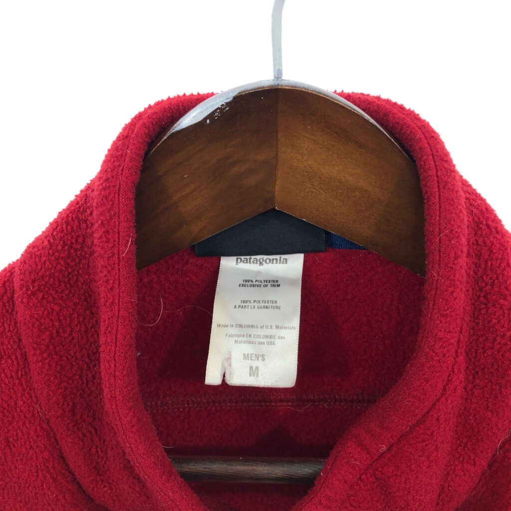 patagonia パタゴニア フリースジャケット アウトドア レッド