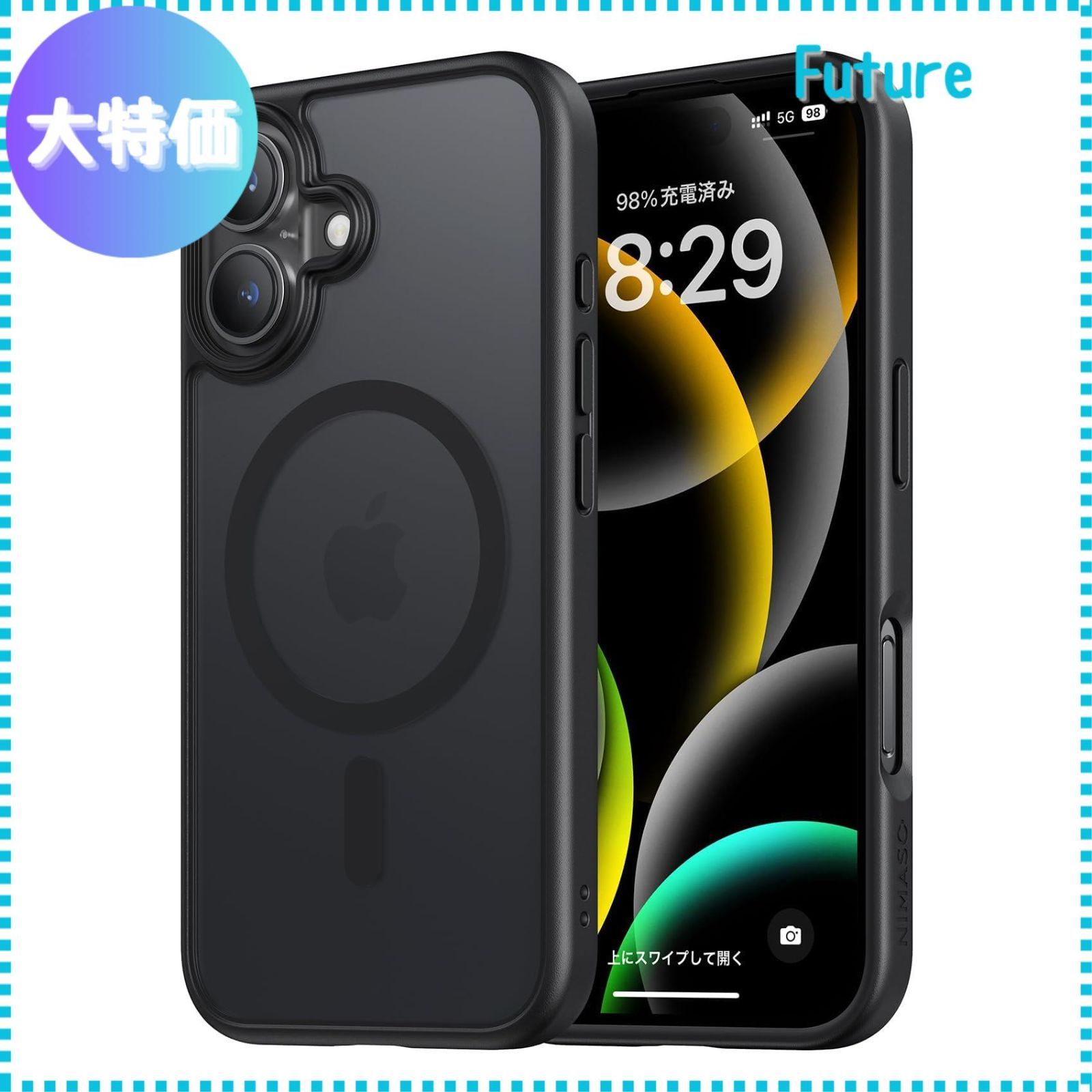 【迅速発送】NIMASO iPhone 16 用 ケース MagSafe対応 スマホケース マグセーフ対応 カバー 滑り止め マット仕上げ いPhone16対応 全面保護 耐衝撃 米軍MIL規格取得 ワイヤレス充電 ストラップホール