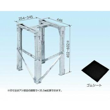 日晴金属 メーター架台 25〜100号用 平地置用高さ600mm MK-60