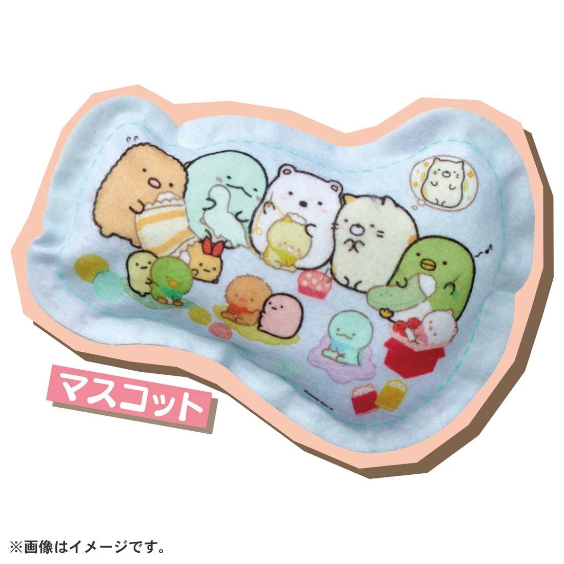 単品
