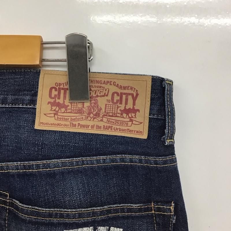 アベイシングエイプ