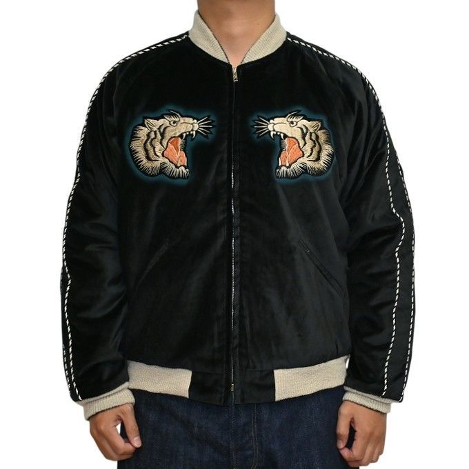 テーラー東洋 港商 TT15809-119 60周年記念 中綿入り 別珍 スーべニアジャケット スカジャン TIGER HEAD × EAGLE エディション TAILOR TOYO KOSHO
