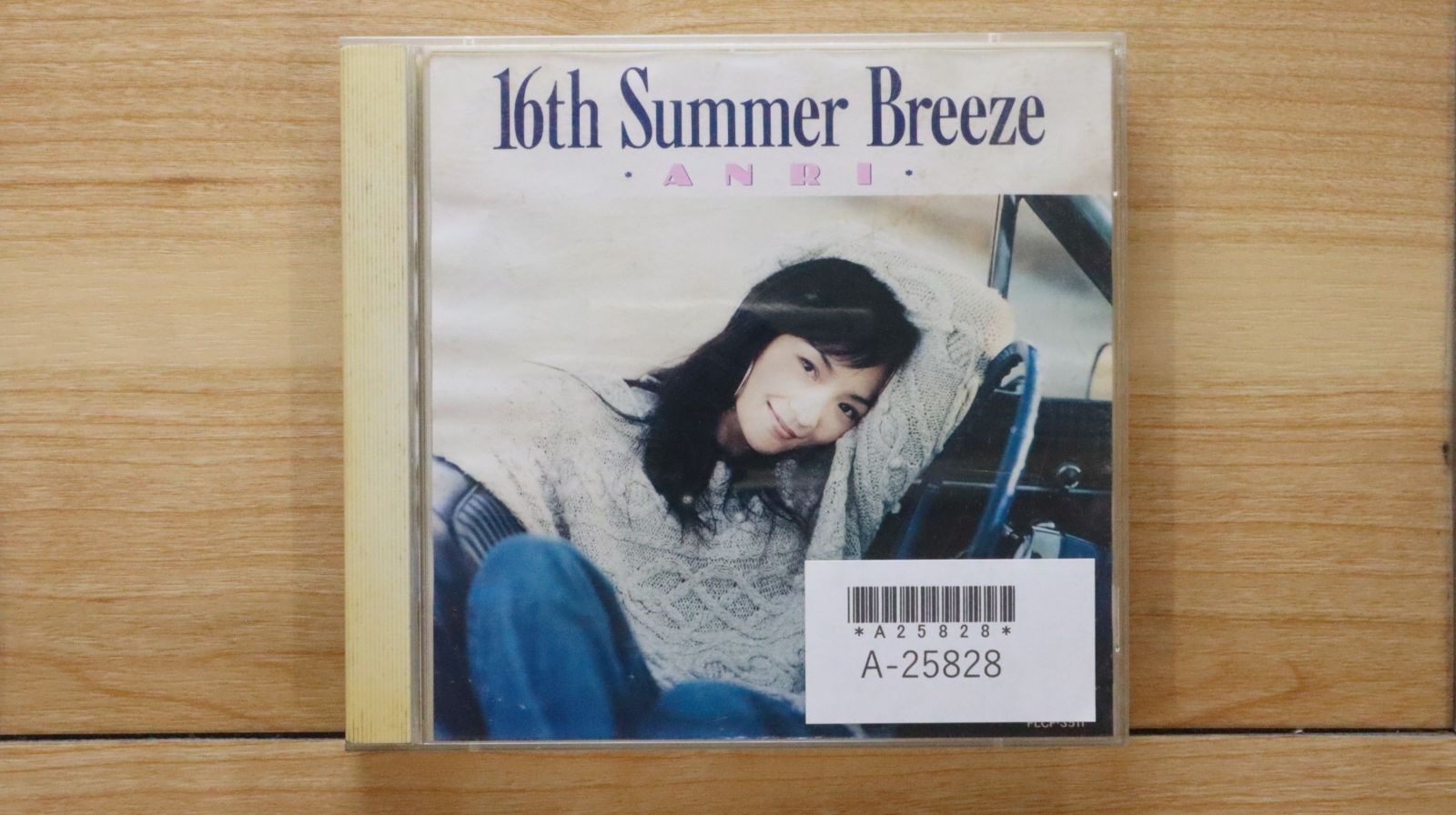SUMMER BREEZE -AOR- EVERYTIME BEST SONGS＜タワーレコード限定＞