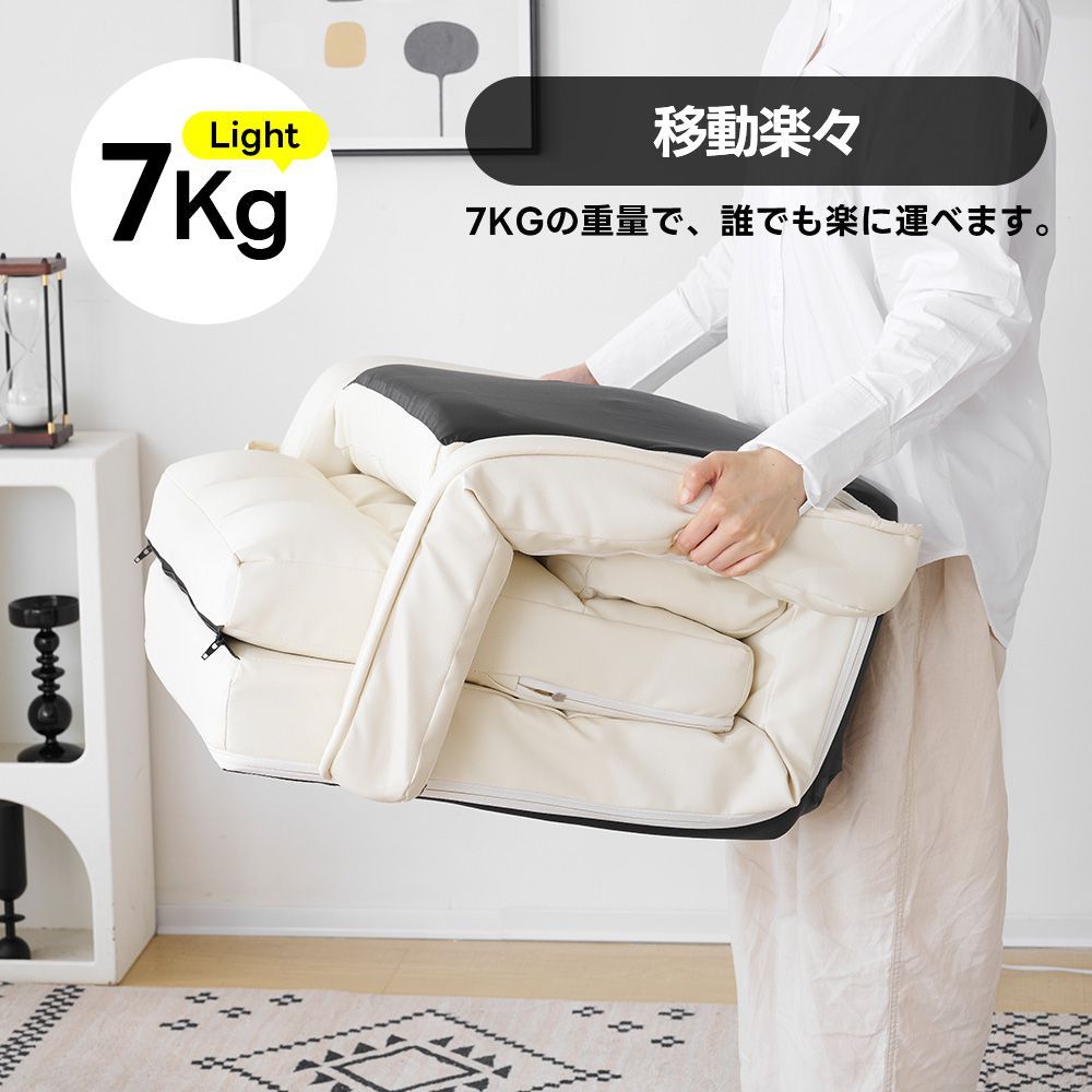 レザー 42