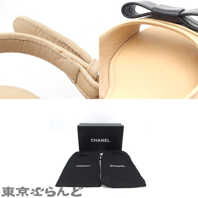 CHANEL 03C COCO マークリボン付 ベージュBICOLOR ミュール 23082906.jpg