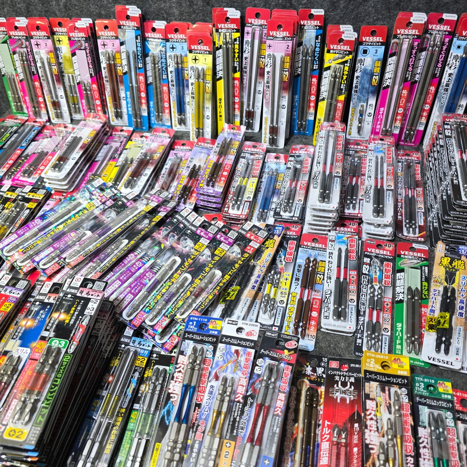 インパクト用 ビット 約555パック Anex VESSEL SUNFLAG メーカー サイズ混合 ダイヤモンドビット多数混在 桶川店