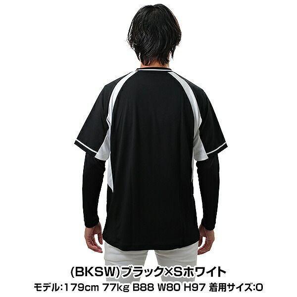 ソフトボール練習着男子 SoftBank ユニフォーム 練習着 ホークス公式