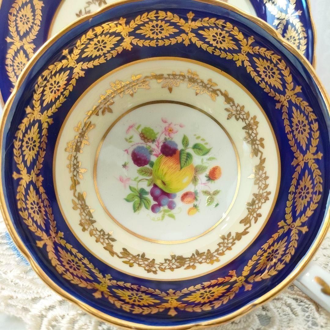 ☆美品☆ パラゴン ピオニーシェイプ カップ＆ソーサー コバルト