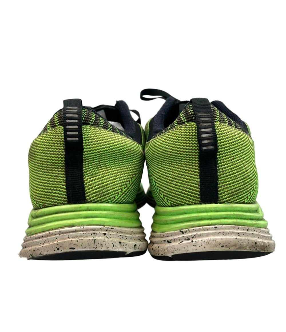 るな はるはな adidas ZX 8000