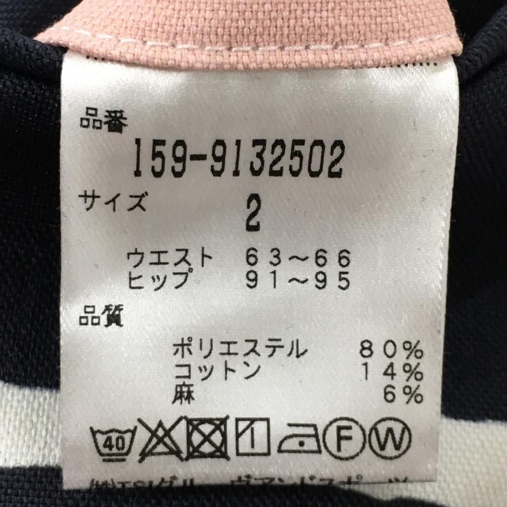 ☆SALE価格☆【超美品】マスターバニー ショートパンツ ネイビー