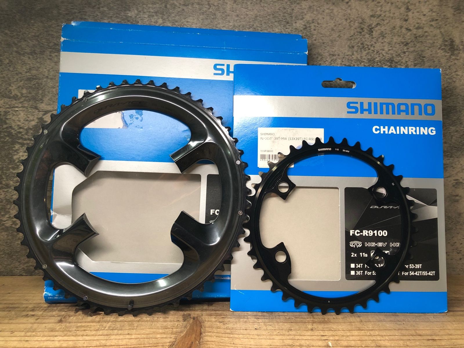 JK382 シマノ SHIMANO デュラエース DURA-ACE FC-R9100 チェーンリングセット 53|39T