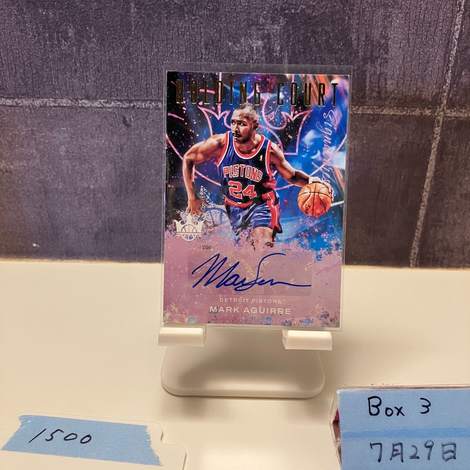 2021-22 Panini Court Kings Mark Aguirre 35/75 直筆サイン