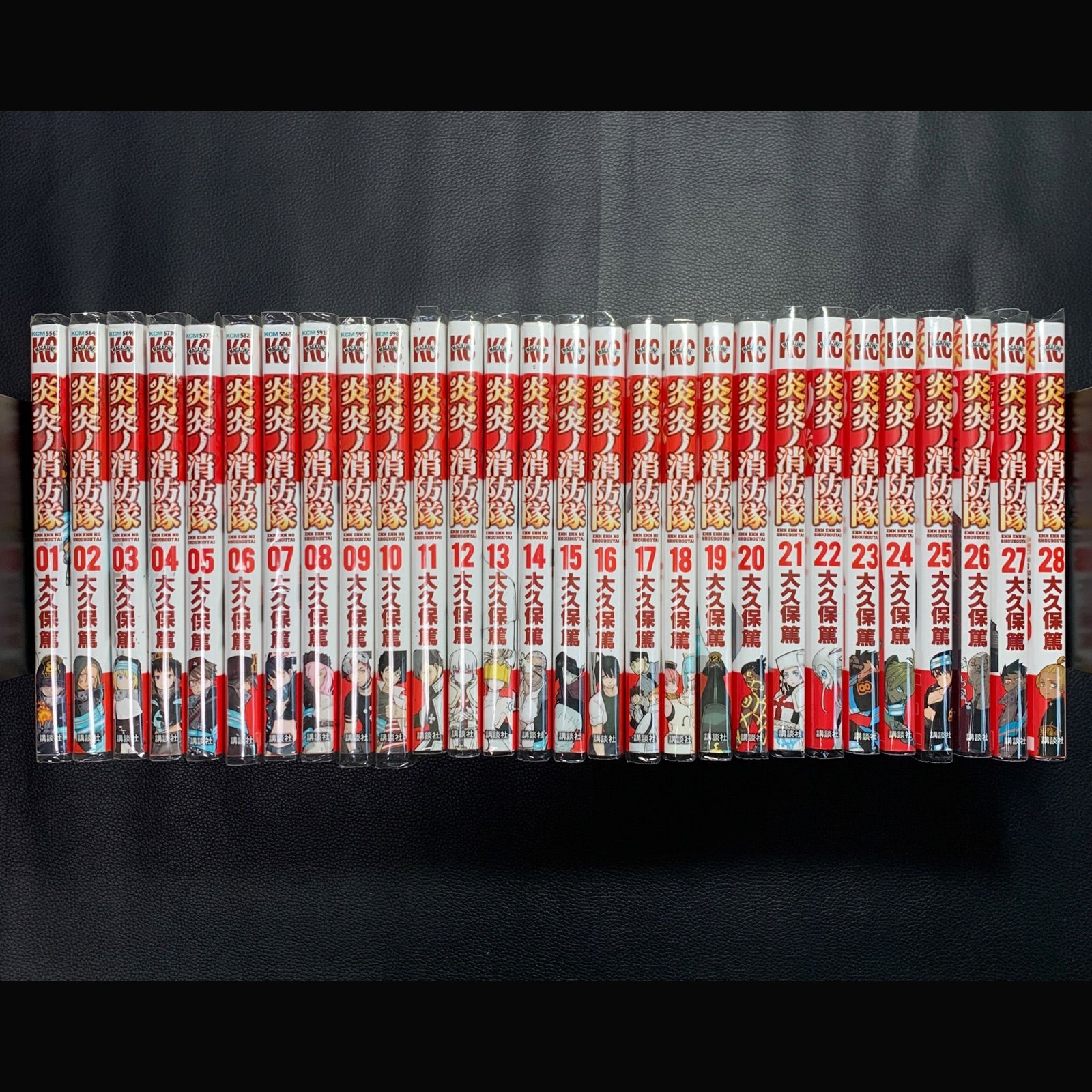 炎炎ノ消防隊1～28巻セット 全巻1〜28巻セット 本・雑誌・