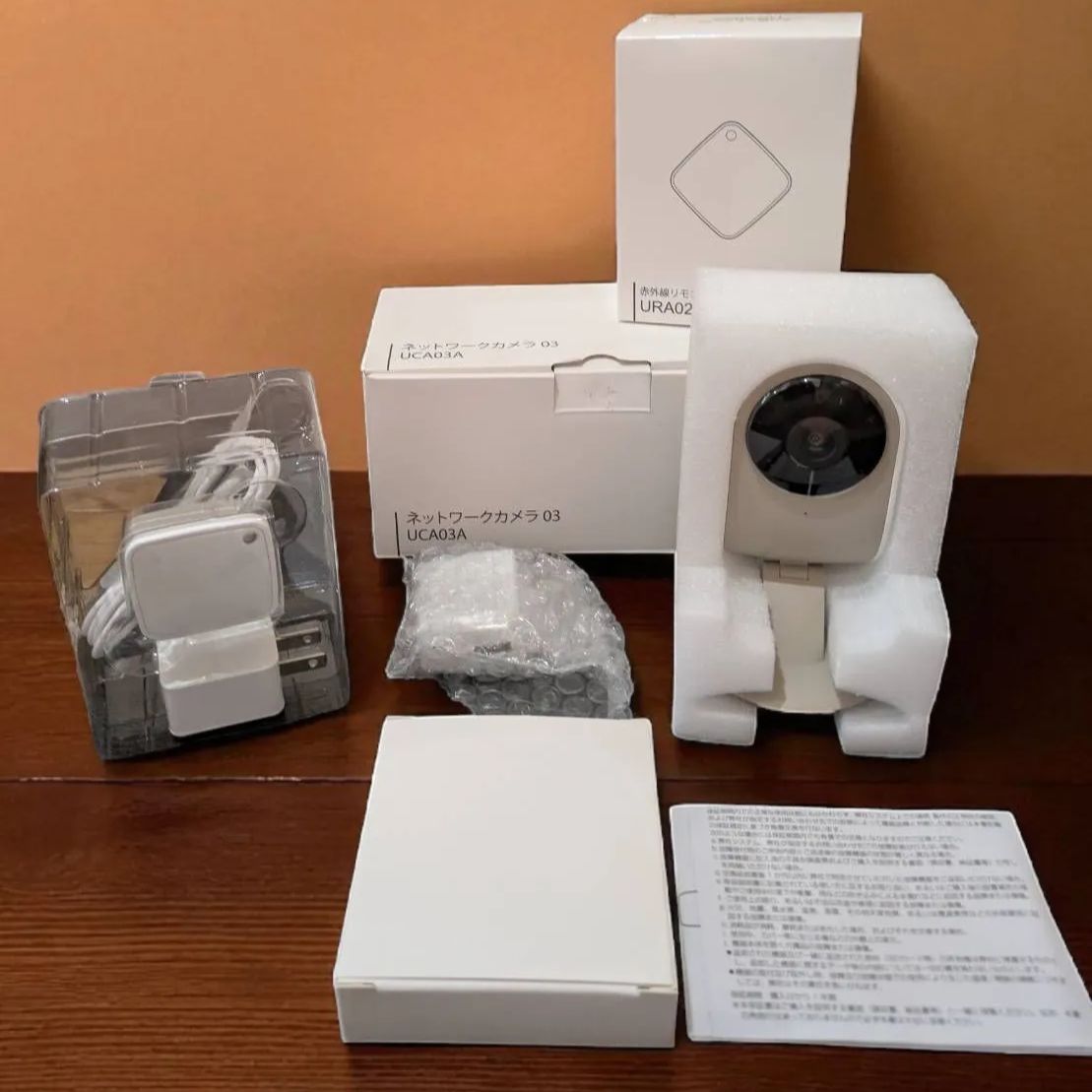 ラリマー、ルチルクォーツ、アンバー、ミラーボールカットアメジストなど