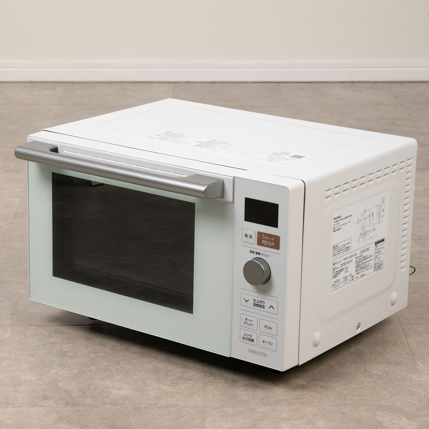 YAMAZEN オーブンレンジ 角皿タイプ