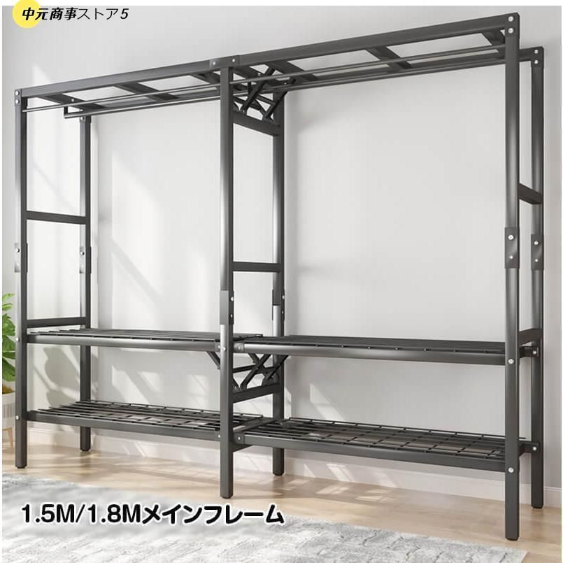 ハンガーラック大容量カバー付き頑丈クローゼット組み立て簡単洋服タンス収納棚洋服収納ラックお洒落防塵防湿三代目