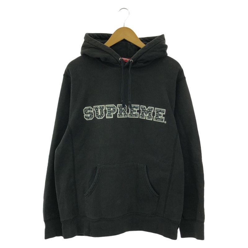 Supreme The Most Hooded Sweatshirt L Black シュプリーム 66