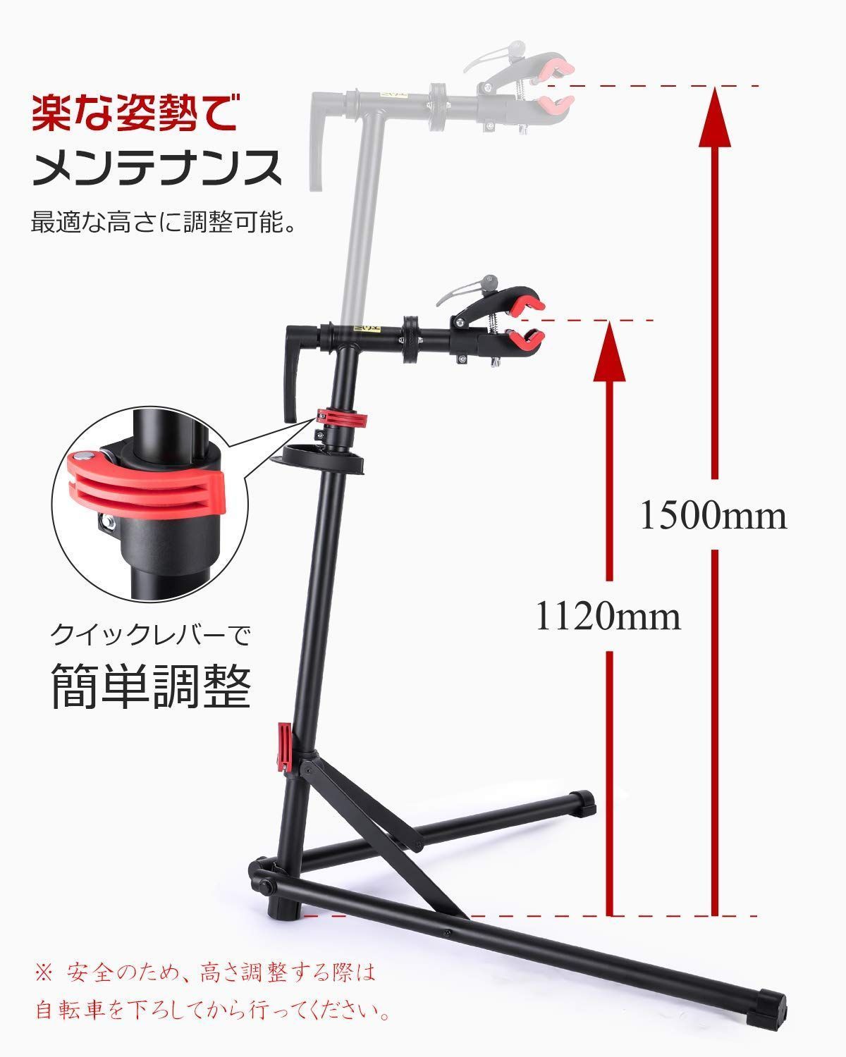 ディスプレイスタンド スチール製