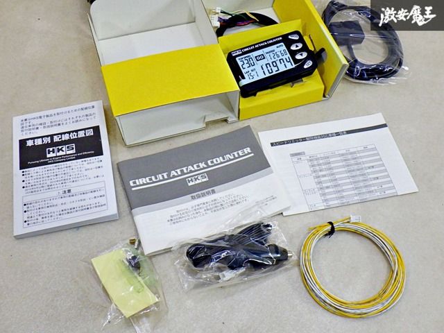 【新品未使用】HKS サーキットアタックカウンター サーキットアタックカウンター キュート | モニター系