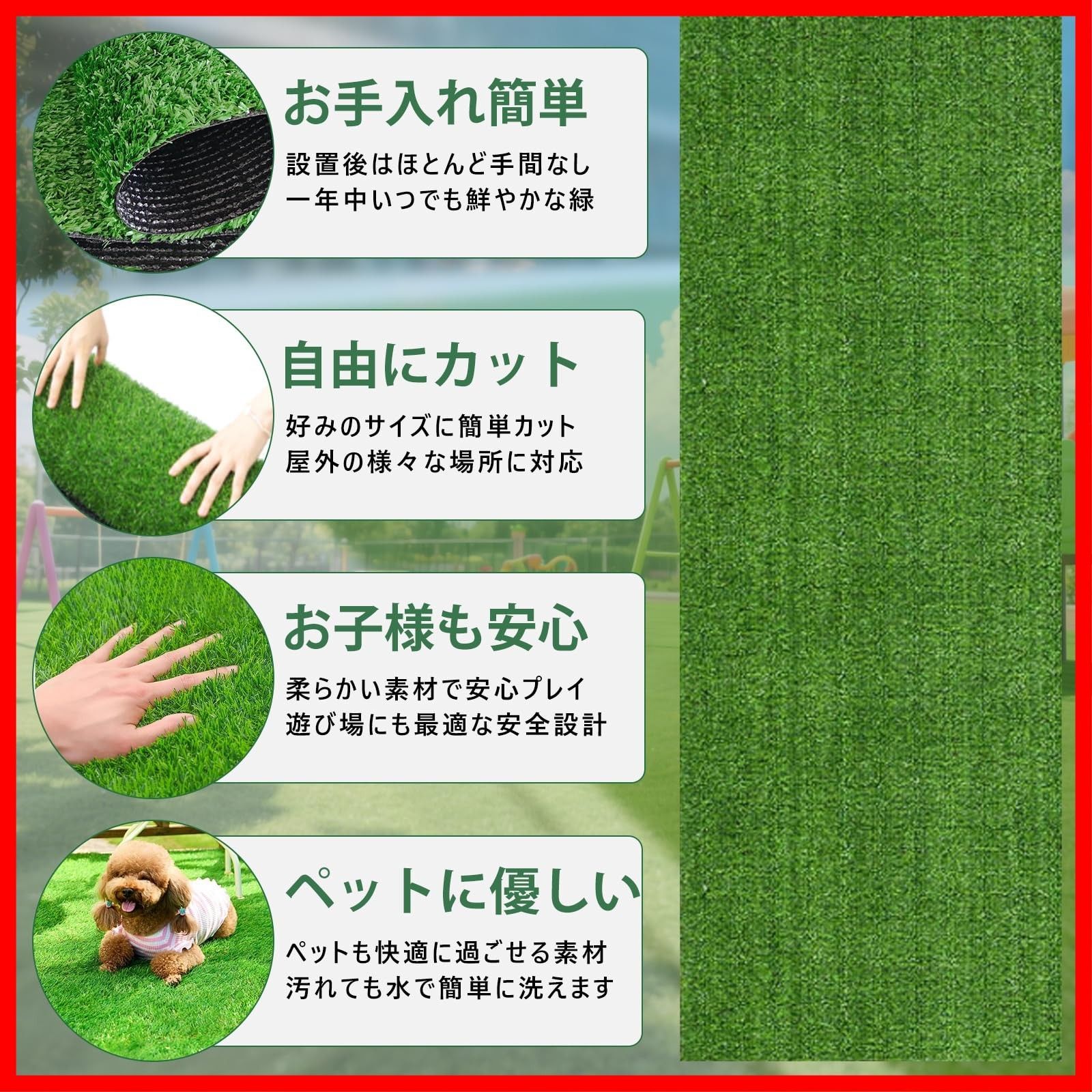 1m×10m ロールタイプ