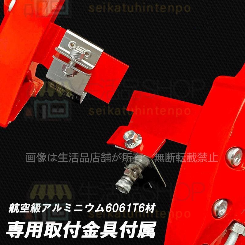 このちゃん キャリパーカバー IS(レクサス)30系 13年式 アルミ合金 ブレーキ