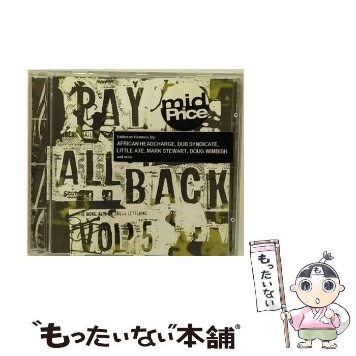 【中古】 Pay It All Back Vol5 中古】 Pay It All Back Vol. 5 (Pay It All Back) [import