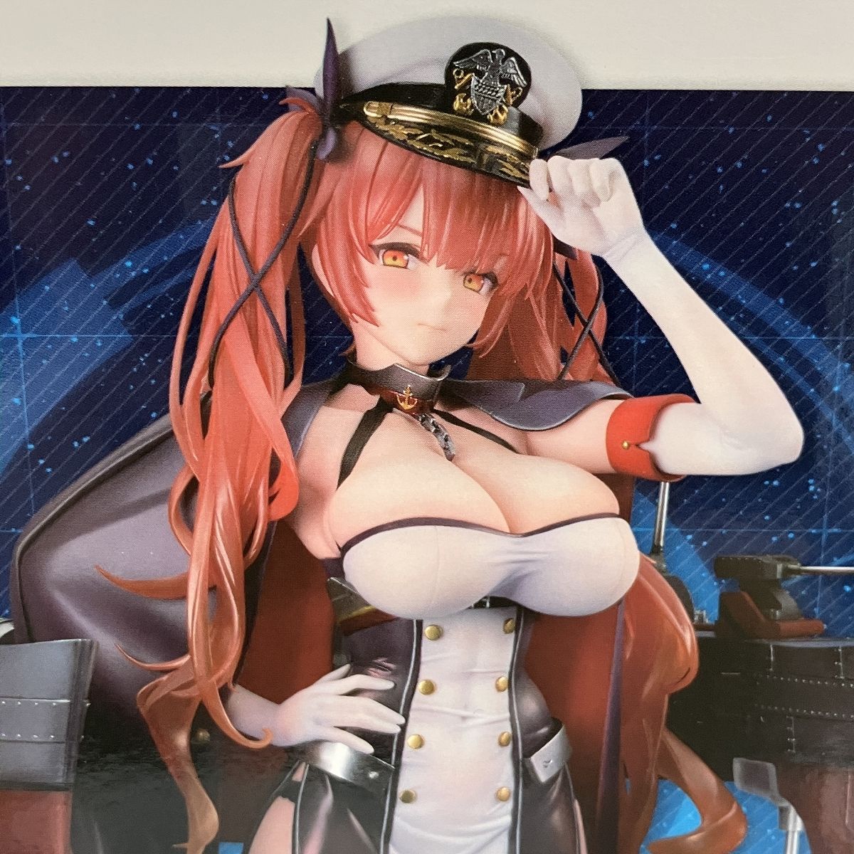 アズール