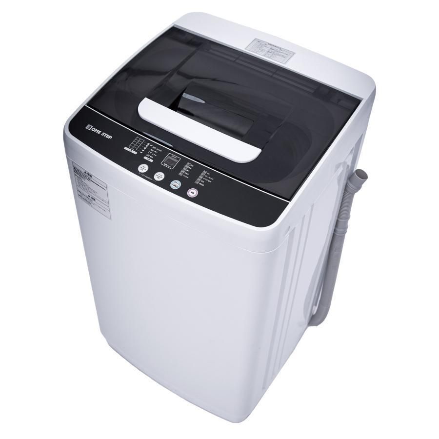 アイリスオーヤマ2023名古屋市縦型洗濯機 本体 ホワイト アイリスオーヤマ2023名古屋市縦型洗濯機 本体 ホワイト