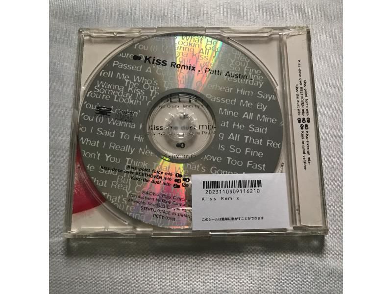 CD】Kiss Remix Patti Austin PCCY-00881 Kiss Remix Patti Austin