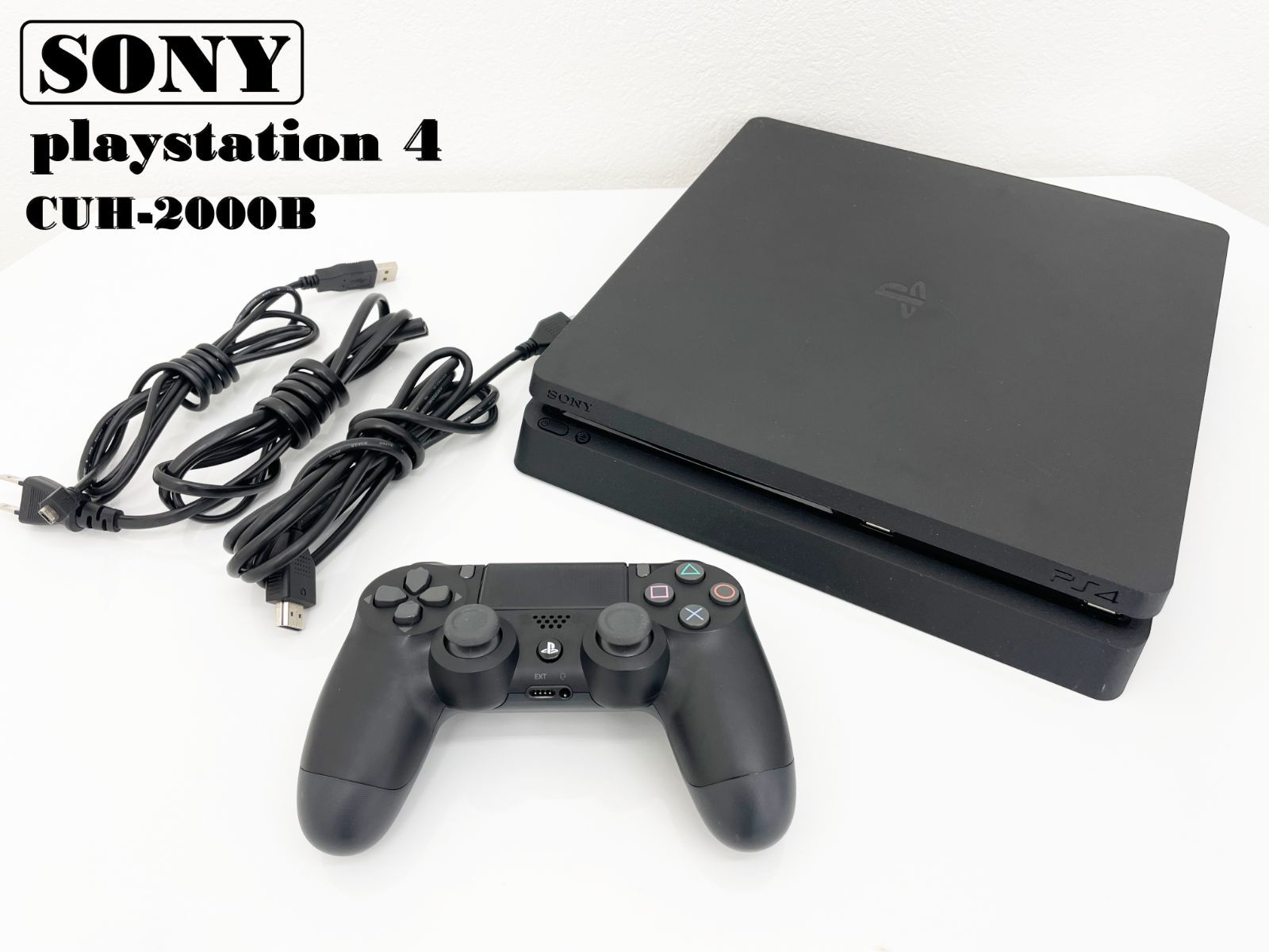 リユースのサカイ浦和店 【E354】⚫️PS4 本体 CUH-2000B