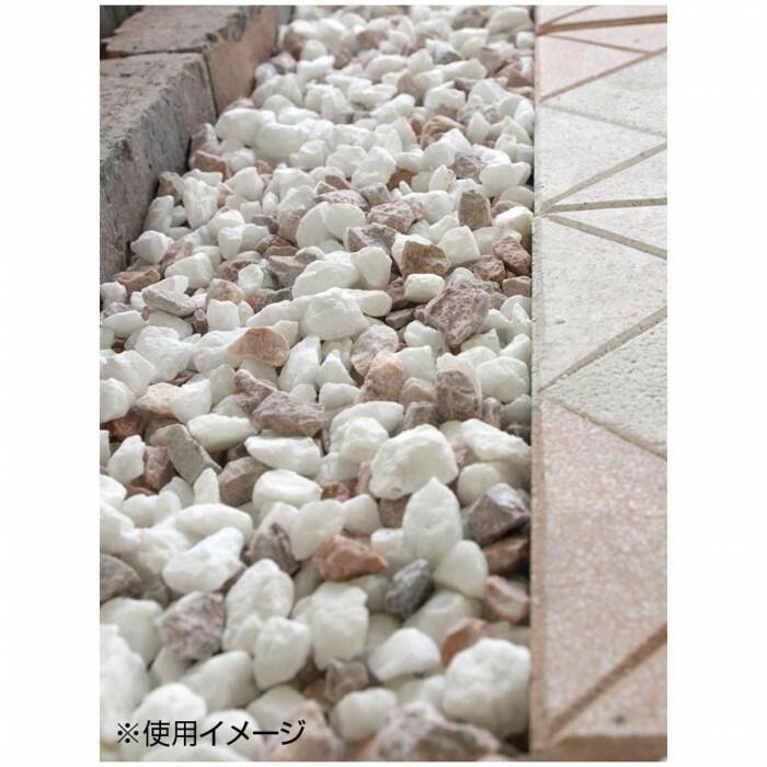 NXstyle 庭園敷砂利 プレシャスグラベル ピンク＆ホワイト 約100 kg PG P 10 石材 砂利 石 枕木 園芸用品