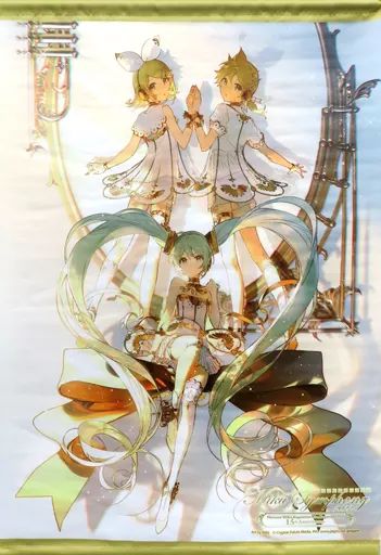 中古】タペストリー 初音ミク＆鏡音リン＆鏡音レン B2タペストリー