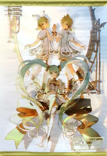 2025年最新】初音ミクシンフォニータペストリーの人気アイテム