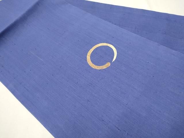 平和屋着物●松煙染の第一人者　川島草苑　九寸名古屋帯　紬地　吉祥文　正絹　逸品　CAAT8027hy 平和屋着物○松煙染の第一人者 川島草苑 九寸名古屋帯 紬地 吉祥文