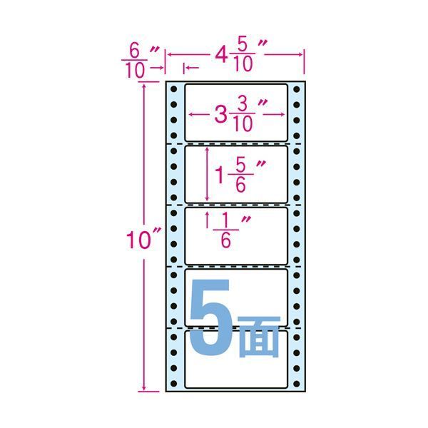東洋印刷ナナクリエイト 連続ラベル 剥離紙ブルー 4_5 10×10インチ 5面 84×47mm 横4本ミシン入 NC04RB1箱 1000折 500折×2冊