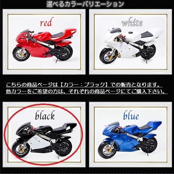 GP
