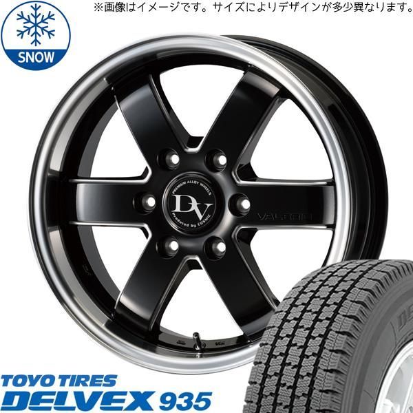 ハイエース 200系 215/70R15 スタッドレス | トーヨー デルベックス 935 u0026 ヴェネルディ ヴァレリ 15インチ 6穴139.7 
