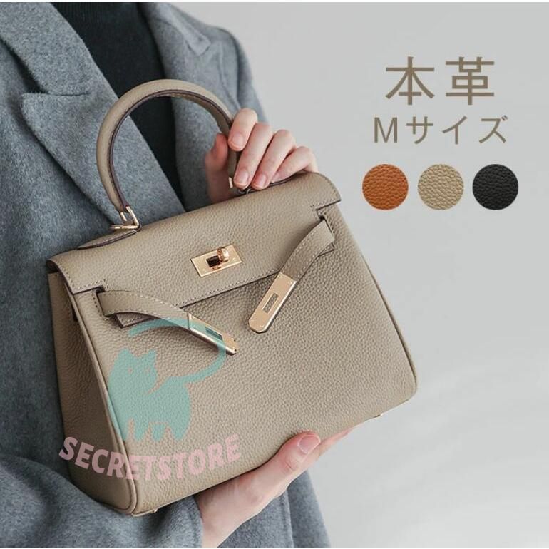 さ*ー様 コヤンイサムチョン　フリルトートバッグ　黒うさサンダーちゃん　ヒョウ柄 黒*こ様 コヤンイサムチョン サンダーちゃんフリルトート さ*中様 リトル