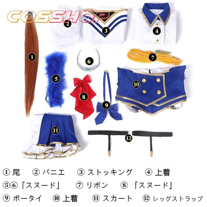 ウマ娘プリティーダービー Pretty Derby ダイワスカーレット 風 コスプレ衣装 イベント 演出服 二次会 cosplay WWW_IMPECCABLEHEALTHCARESERVICES_COM