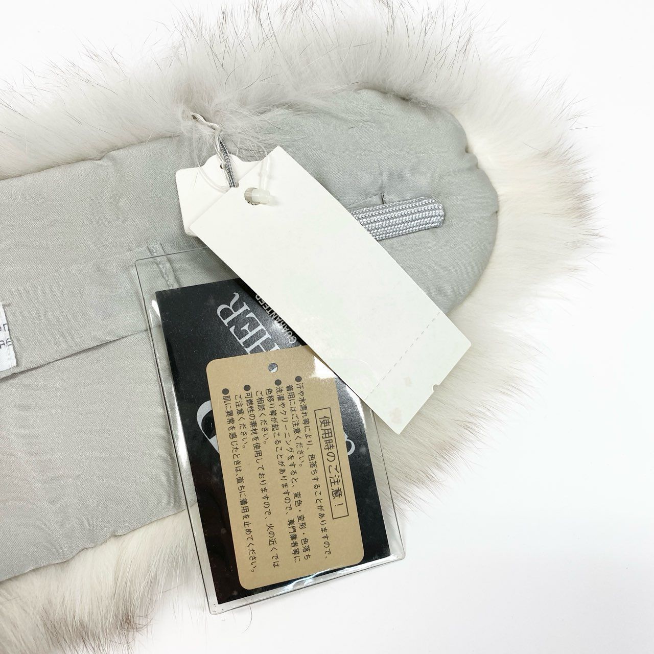 64g3 【新品タグ付き】 SAGA FOX サガフォックス 北欧産