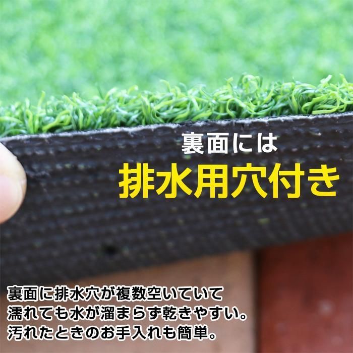 1m×5m アプローチ