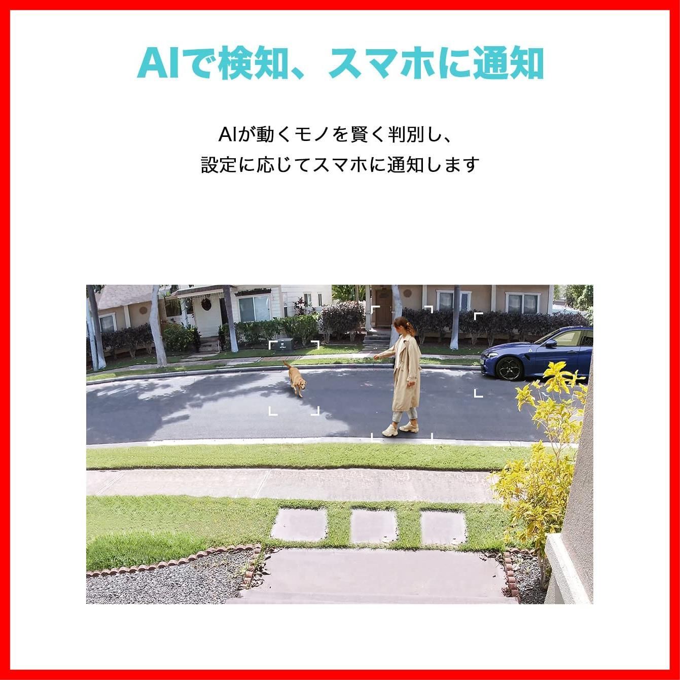 メーカー1年
