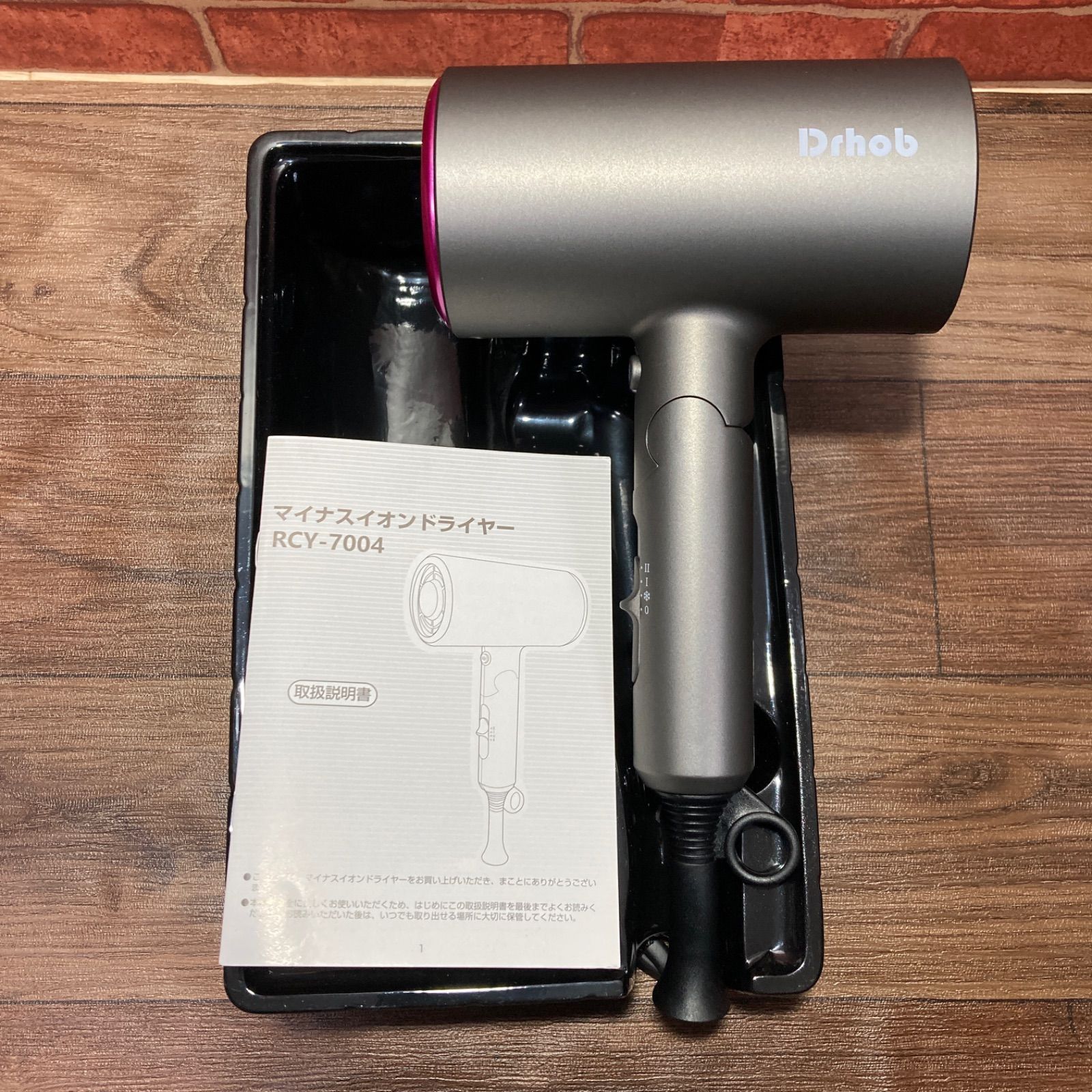 新品未使用 drhob rcy-7004 ドライヤー 新式ヘアドライヤー 大