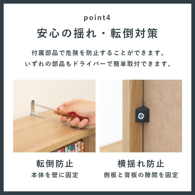 収納ラック 北欧