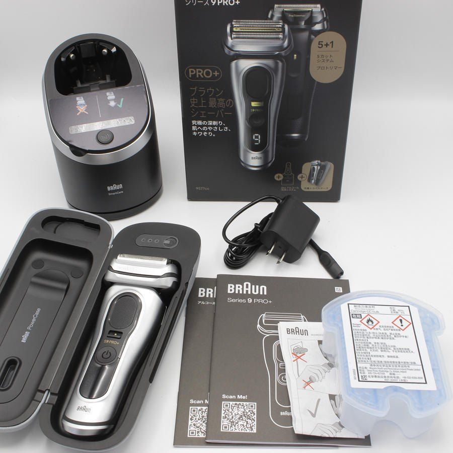 未使用品】ブラウン シリーズ 9Pro+、9Pro、9 6in1洗浄システム