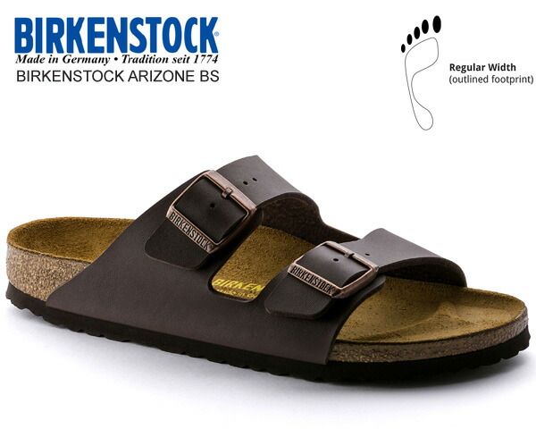 ビルケンシュトック アリゾナ BIRKENSTOCK ARIZONA BS REGULAR FIT DARK BROWN 0051701 ダークブラウン レザーサンダル ダブルストラップ サンダル