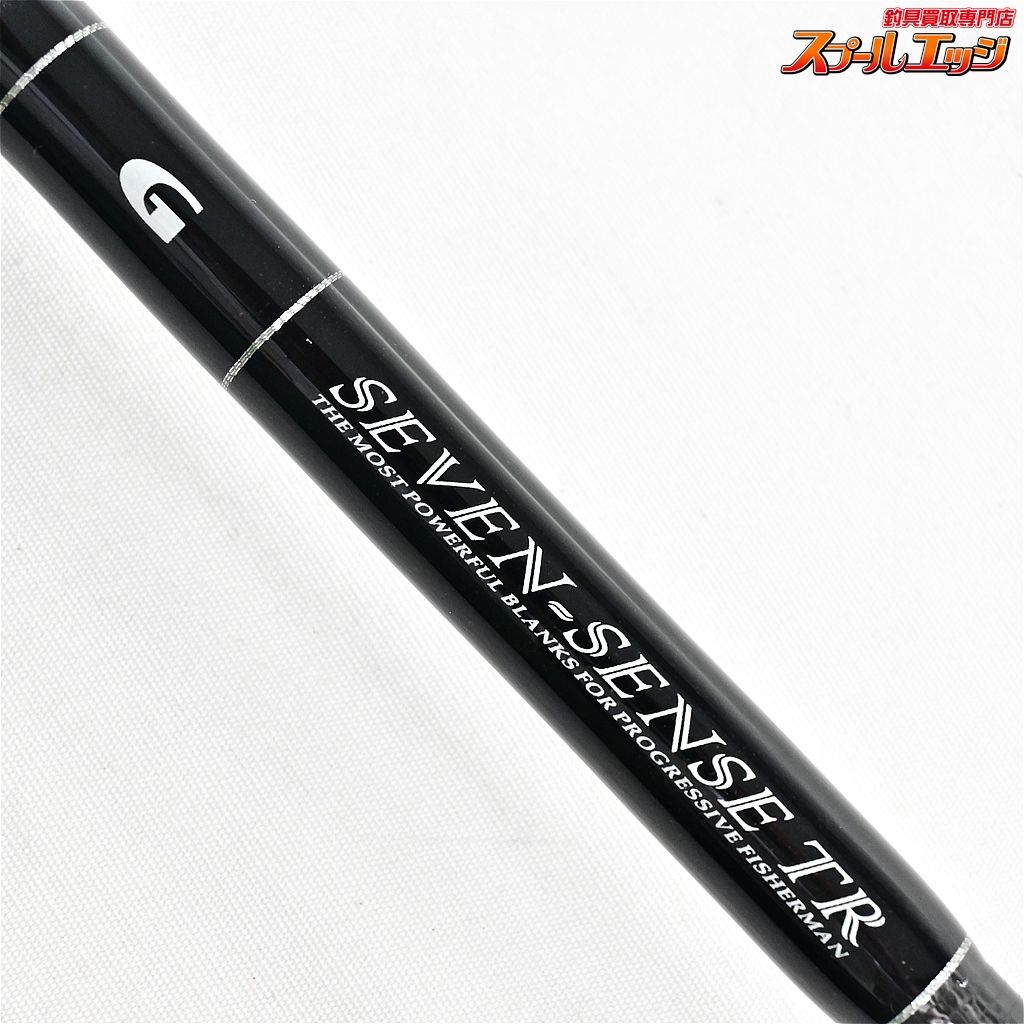 ジャンク　Gクラフト ミッドリバー MRS982-TR ティップ側 Amazon.co.jp: Gcraft (ジークラフト) SEVEN-SENSE MID RIVER