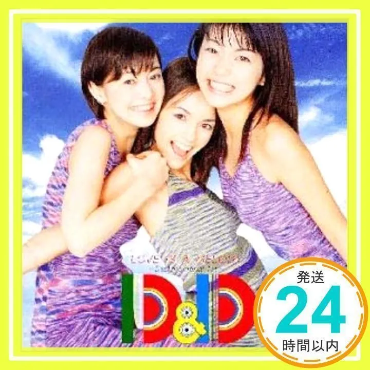 2025年最新】寺田創一の人気アイテム - メルカリ